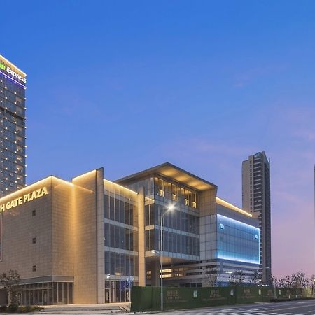 Holiday Inn Express Liyang Huafu By Ihg Exterior foto