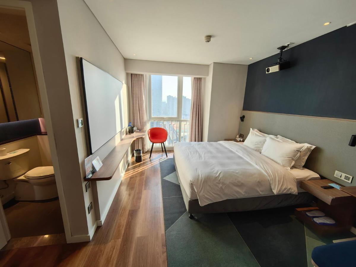 Holiday Inn Express Liyang Huafu By Ihg Exterior foto
